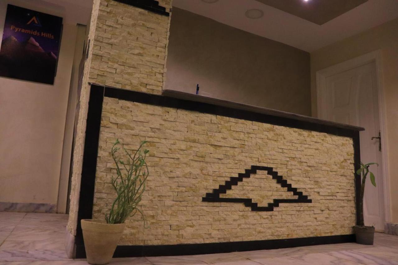 Pyramids Inn Каир Экстерьер фото